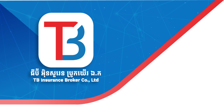 TB Insurance Broker